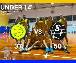 UNDER 14