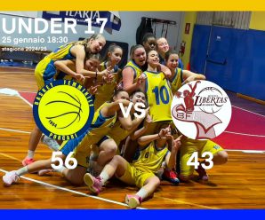 UNDER 17
