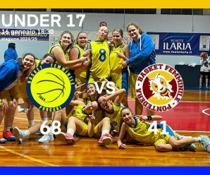 UNDER 17