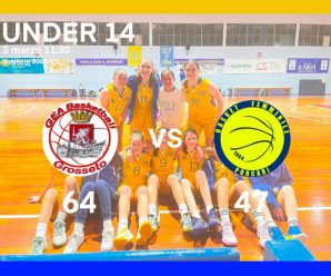UNDER 14