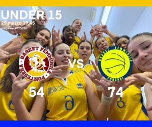 UNDER 15